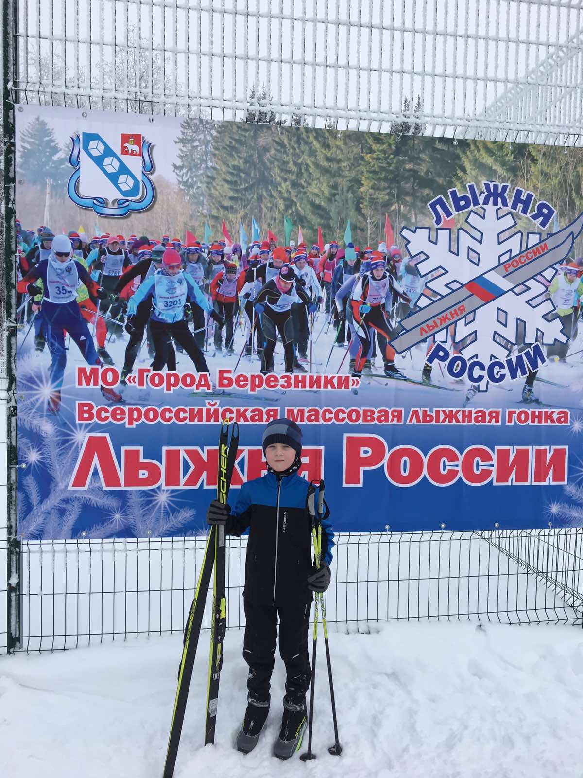 Гимадеев Никита Евгеньевич